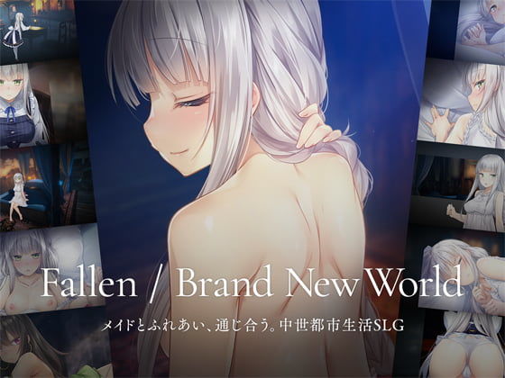 Fallen / Brand New World()